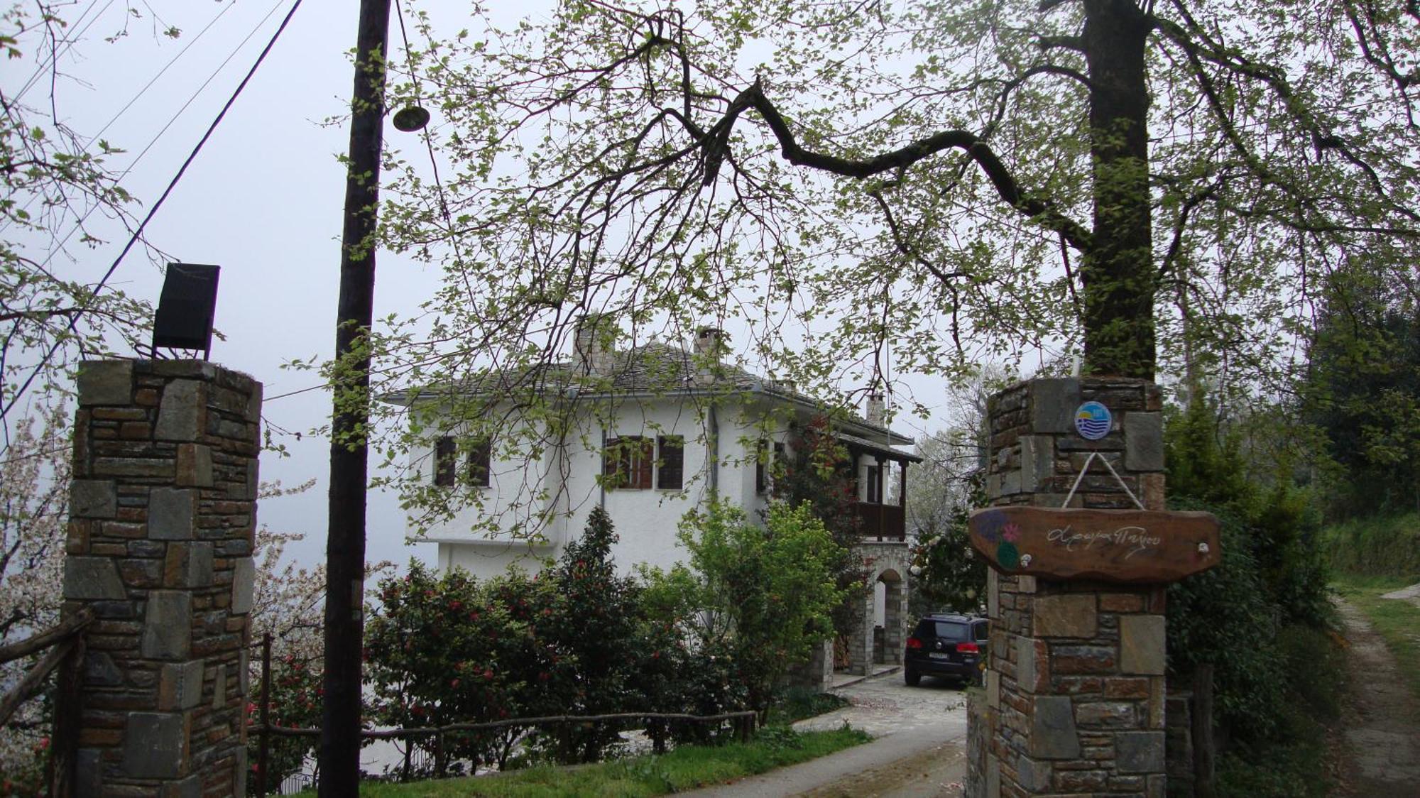 Aroma Piliou - Άρωμα Πηλίου Hotel Mourésion Eksteriør billede